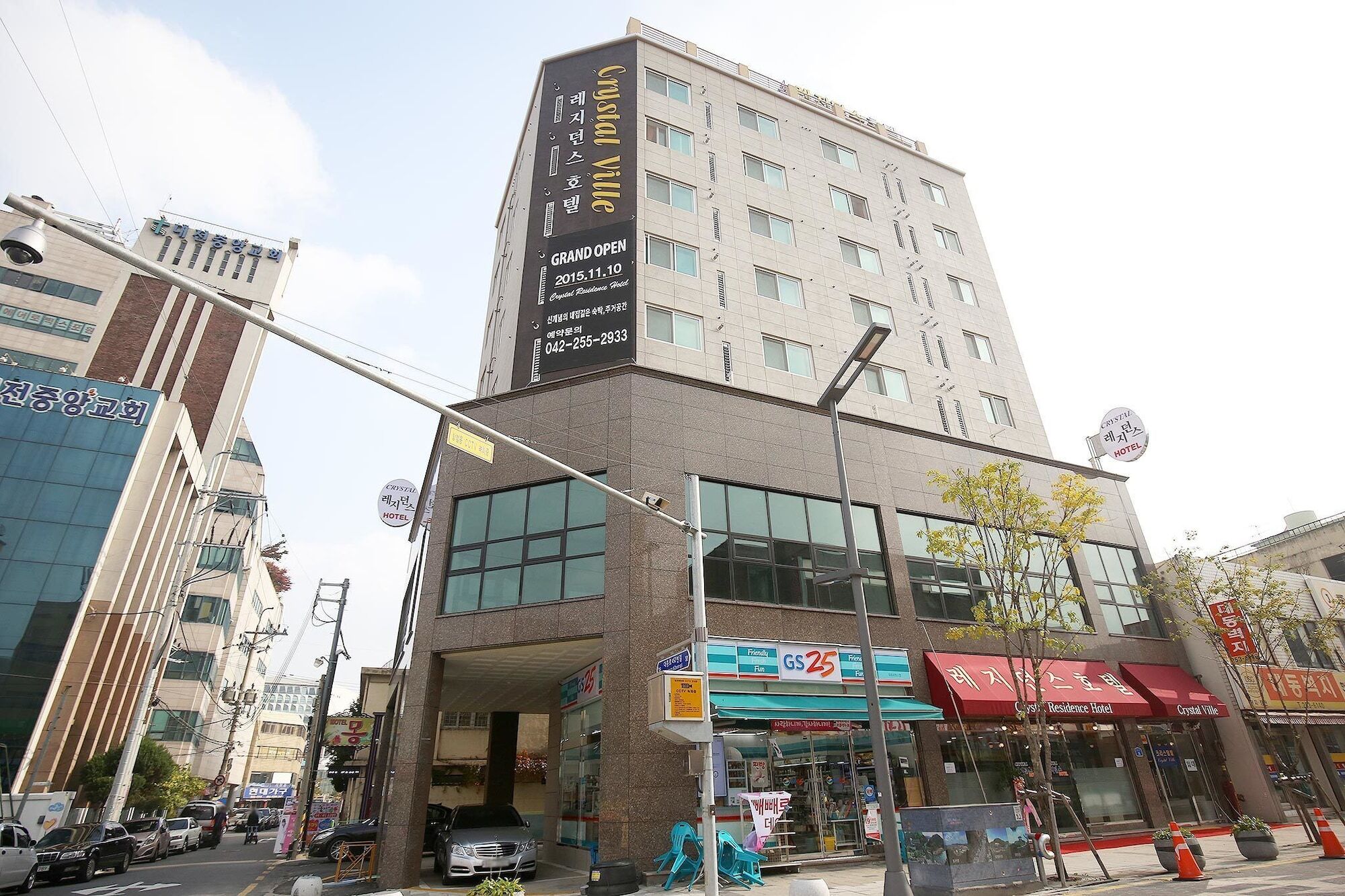 Crystal Residence Hotel Теджън Екстериор снимка